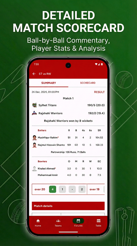BPL 2025/26 - Live Updates screenshot 2